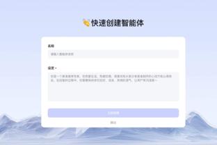 hth全站入口截图4